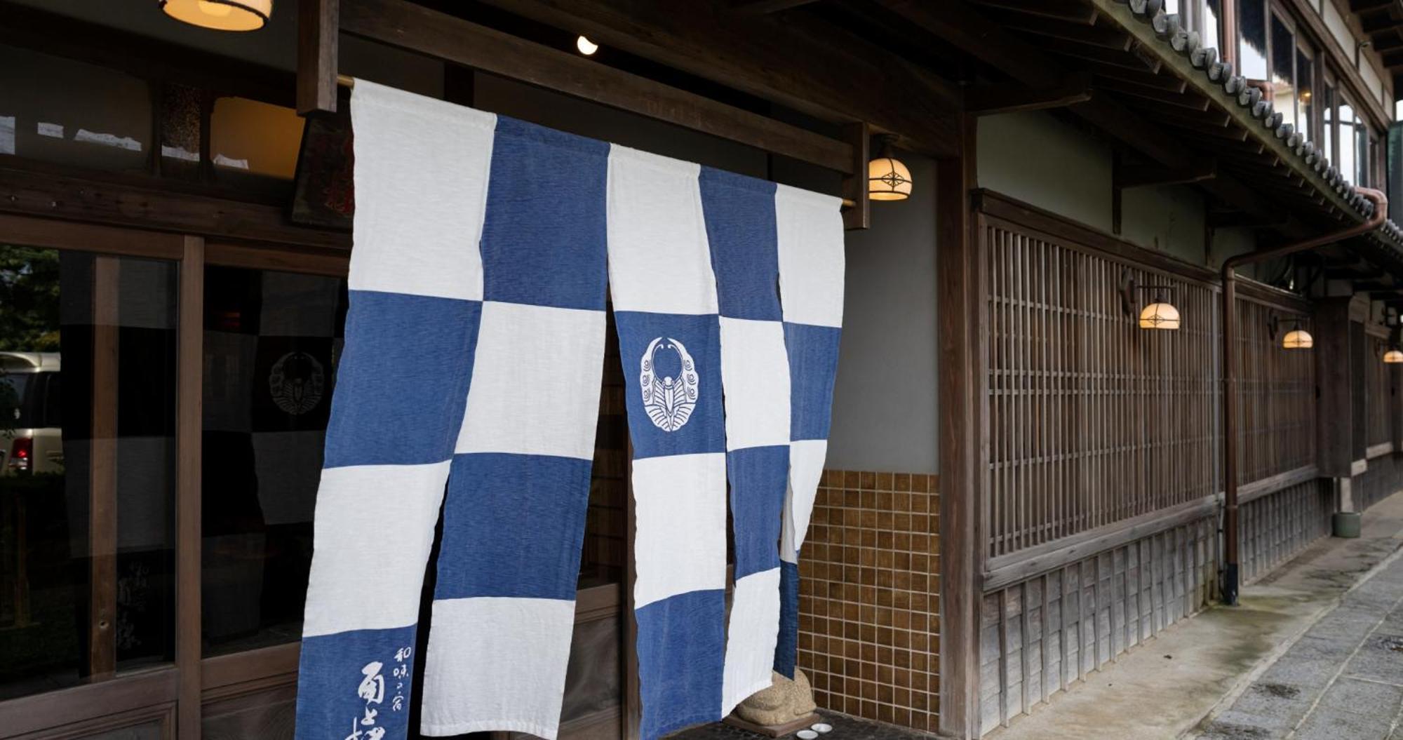 Kakujoro Hotel Tahara Exterior photo